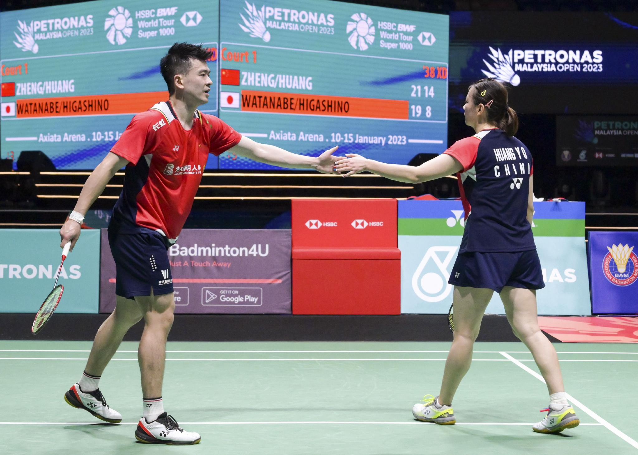 米兰体育app入口-马来西亚羽毛球队完胜印度羽毛球队，马琳完成帽子戏法的简单介绍