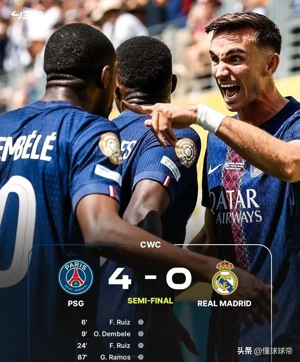 米兰登录入口-巴黎圣日耳曼后防铁桶阵型，挡住对手攻势的简单介绍