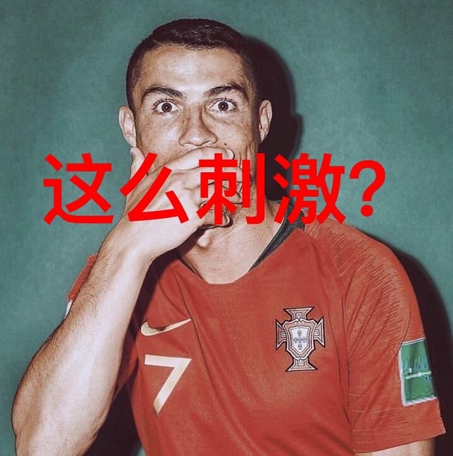 米兰-包含摩纳哥遭逢绝境，保级形势岌岌可危的词条